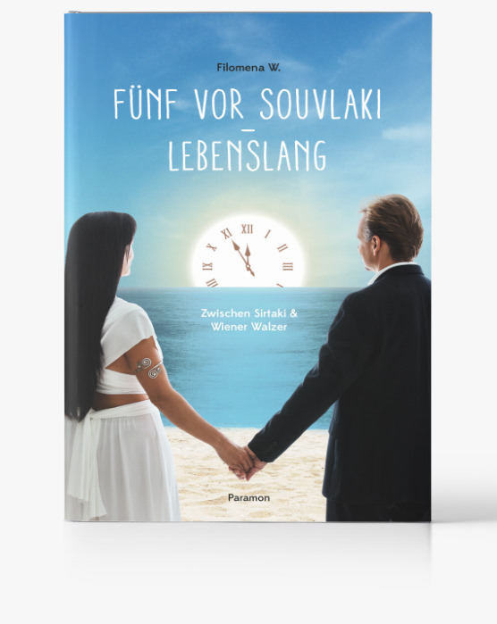 Fünf vor Souvlaki - lebenslang Fünf vor Souvlaki - lebenslang